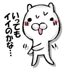 BIBIRI rabbit sticker #13168632