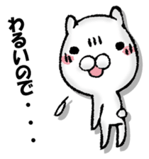 BIBIRI rabbit sticker #13168635