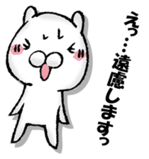 BIBIRI rabbit sticker #13168637