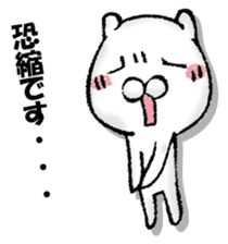 BIBIRI rabbit sticker #13168638