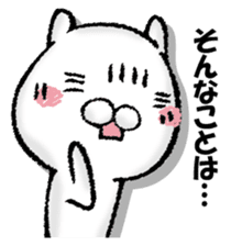 BIBIRI rabbit sticker #13168640