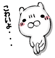 BIBIRI rabbit sticker #13168644