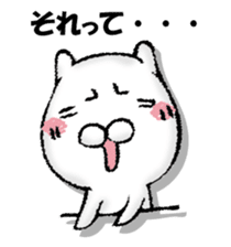 BIBIRI rabbit sticker #13168646