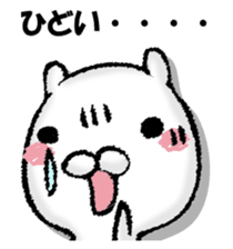 BIBIRI rabbit sticker #13168648