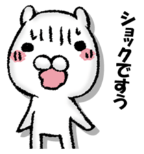 BIBIRI rabbit sticker #13168649