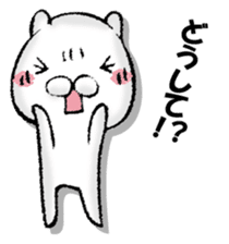 BIBIRI rabbit sticker #13168650