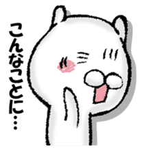 BIBIRI rabbit sticker #13168651