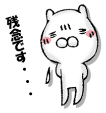 BIBIRI rabbit sticker #13168652