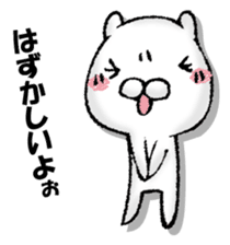 BIBIRI rabbit sticker #13168653