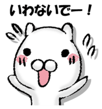 BIBIRI rabbit sticker #13168654