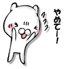 BIBIRI rabbit sticker #13168655