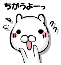 BIBIRI rabbit sticker #13168657