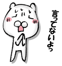 BIBIRI rabbit sticker #13168658