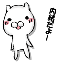 BIBIRI rabbit sticker #13168659