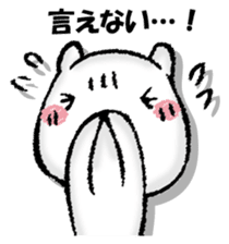 BIBIRI rabbit sticker #13168660