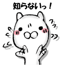 BIBIRI rabbit sticker #13168661