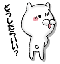 BIBIRI rabbit sticker #13168662