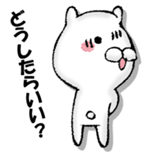 BIBIRI rabbit sticker #13168662