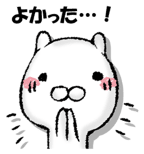 BIBIRI rabbit sticker #13168663
