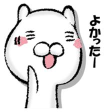 BIBIRI rabbit sticker #13168665