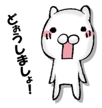 BIBIRI rabbit sticker #13168667