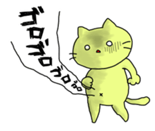 Stickers for stomach hurts people sticker #13168734