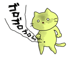 Stickers for stomach hurts people sticker #13168734