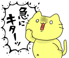 Stickers for stomach hurts people sticker #13168738