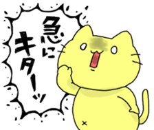 Stickers for stomach hurts people sticker #13168738