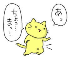 Stickers for stomach hurts people sticker #13168739