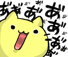 Stickers for stomach hurts people sticker #13168741