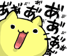 Stickers for stomach hurts people sticker #13168741