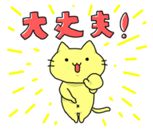 Stickers for stomach hurts people sticker #13168742