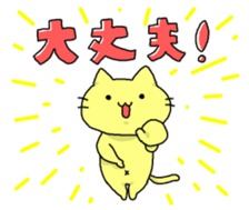 Stickers for stomach hurts people sticker #13168742