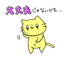 Stickers for stomach hurts people sticker #13168743