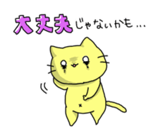 Stickers for stomach hurts people sticker #13168743