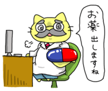 Stickers for stomach hurts people sticker #13168746