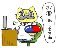 Stickers for stomach hurts people sticker #13168746