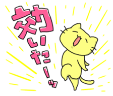 Stickers for stomach hurts people sticker #13168748