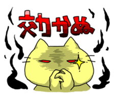 Stickers for stomach hurts people sticker #13168749