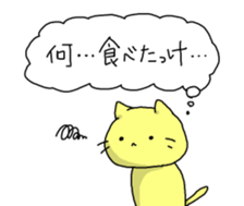 Stickers for stomach hurts people sticker #13168751