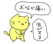 Stickers for stomach hurts people sticker #13168753