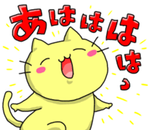 Stickers for stomach hurts people sticker #13168760