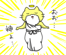 Stickers for stomach hurts people sticker #13168761