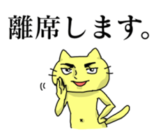 Stickers for stomach hurts people sticker #13168763