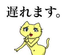 Stickers for stomach hurts people sticker #13168764