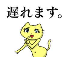 Stickers for stomach hurts people sticker #13168764