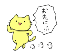 Stickers for stomach hurts people sticker #13168767