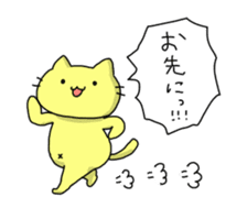 Stickers for stomach hurts people sticker #13168767