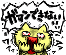 Stickers for stomach hurts people sticker #13168769